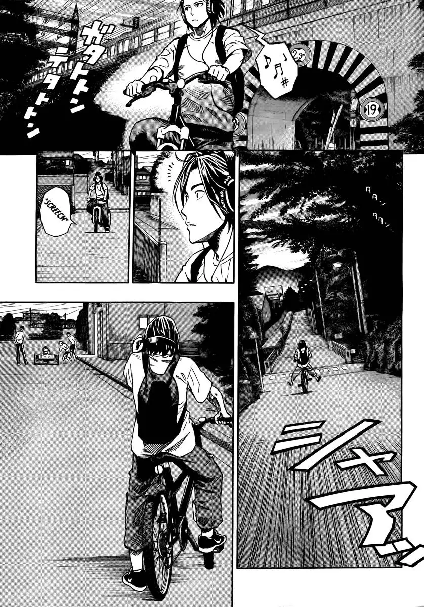 Donten Prism Solar Car Chapter 2 15